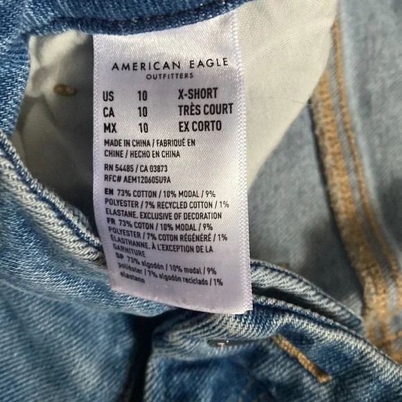 Jeans - Picture 3 of 3